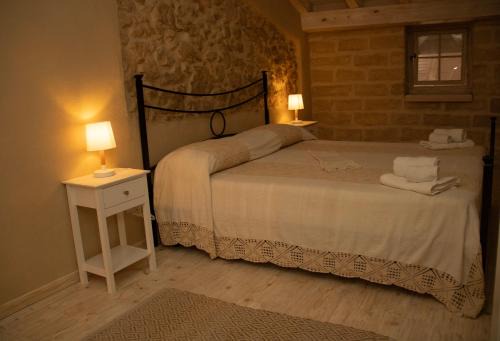 Nulvi House | Centro Storico