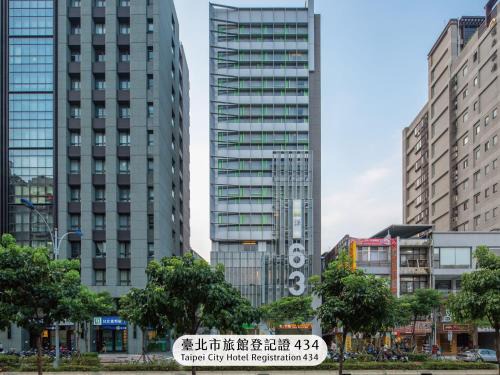 Zhongzheng Hotel | Chaiin Hotel - Dongmen