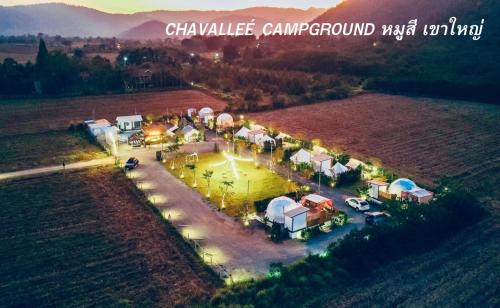 Mu Si Other | Chavallee Campground