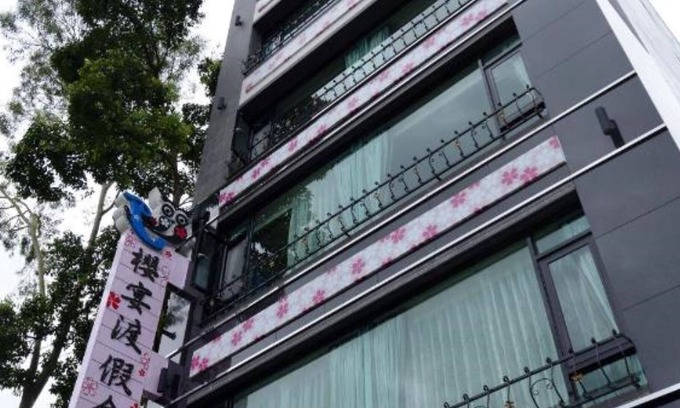 Yuchi Hotel | Cherry Feast Resort