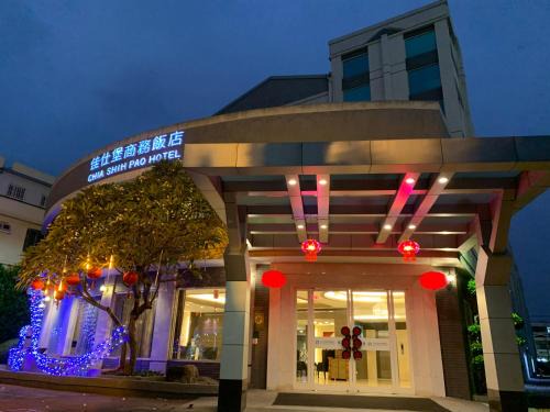 Taibao Hotel | Chia Shih Pao Hotel