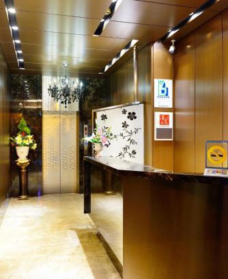 Beitou Hotel | Chyuan Du Spring Resort