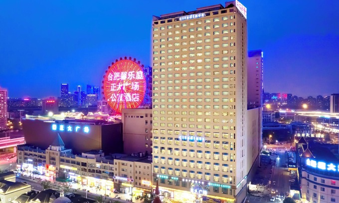 Shushan Apartment | Citadines Zhengda Mall Hefei