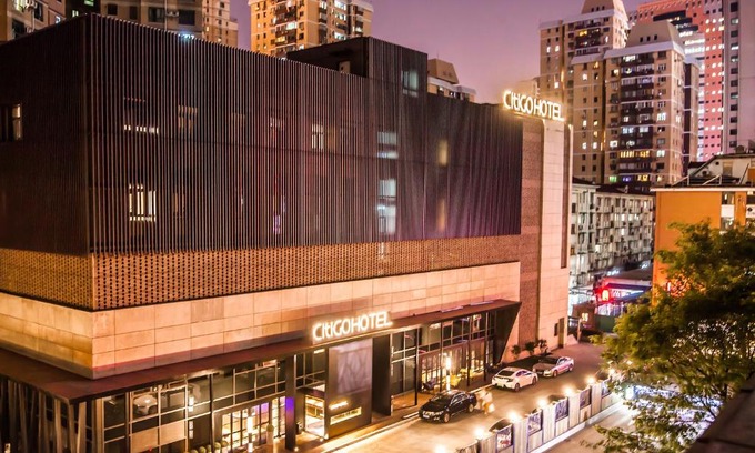 Xujiahui Hotel | CitiGO Hotel Shanghai Xujiahui