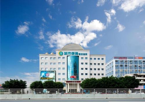 Humen Hotel | City Comfort Inn Dongguan Humen Wanda High-speed Railway Station Beizha