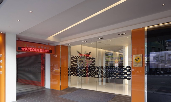 East District Hotel | Cityinn Hotel Plus - Taichung Station Branch