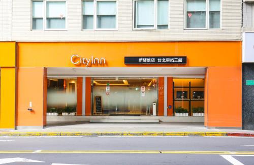 Datong Hotel | CityInn Hotel Taipei Station Branch III