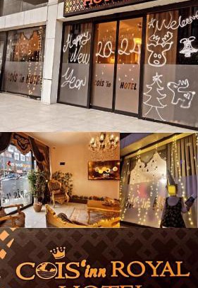 Arnavutkoy Hotel | Coisin Royal Hotel