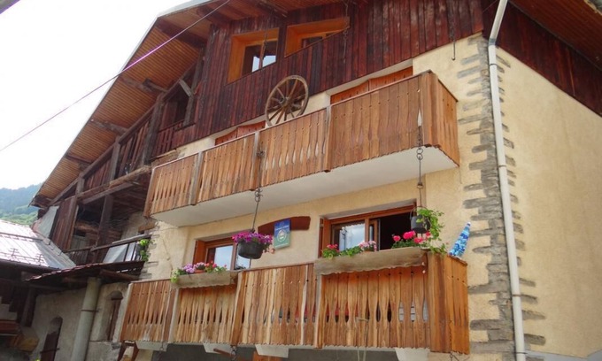 Granier Other | COMBE BENITE - AIME LA PLAGNE