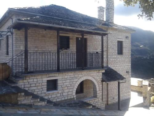 Zagori House | Comfortable Apartment in Village Saint Minas
