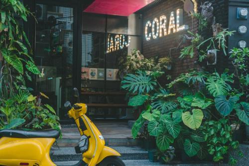 Xiaoliuqiu Bed & Breakfast | Coral B&B