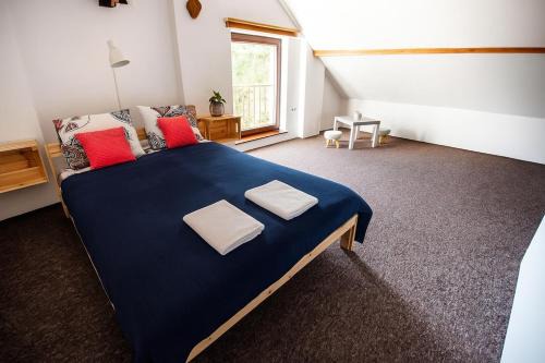 Swoszowice House | Cracow Family House