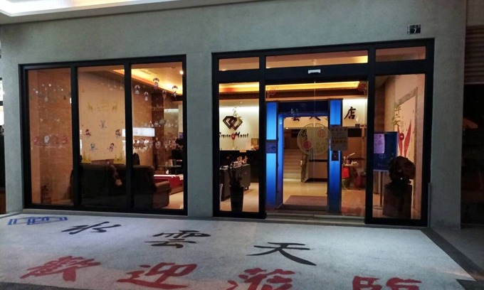 Puli Hotel | Crystal Hotel