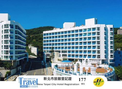 Wanli Hotel | CT Green Bay Hot-Spring Hotel