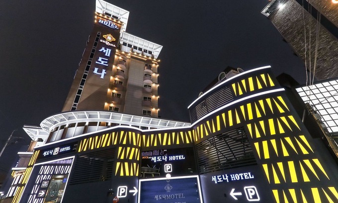 Dong-gu Hotel | Daejeon Yongjeon Sedona