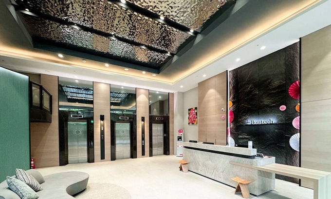 Neihu Hotel | DAHU Park Hotel