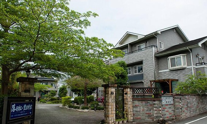 Shoufeng House | Deep Breathing B&B 2