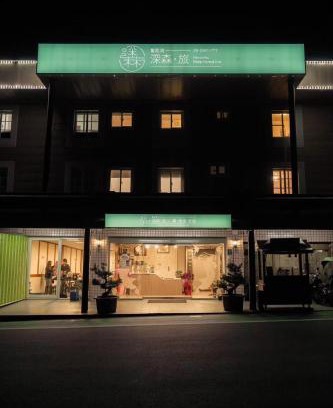 Zhuqi Hotel | Deep Forest Inn