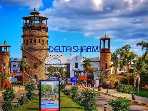 El Hadaba Apartment | Delta sharm resort