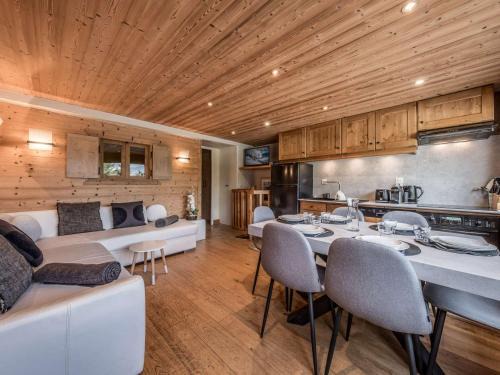 Courchevel Apartment | Duplex cosy à Courchevel 1850 - 6 pers, ski-in/ski-out, WiFi, proche centre - FR-1-631-143
