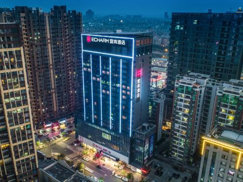 Sanshui Hotel | Echarm Hotel - Foshan Sanshui Wanda Plaza