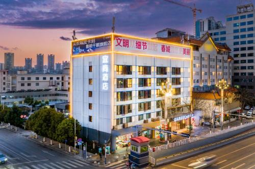 Xishan Hotel | Echarm Hotel - Kunming Station South Asia Style Street Branch