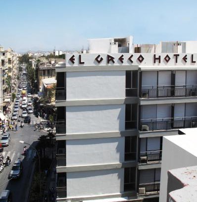 Heraklion Hotel | El Greco Hotel