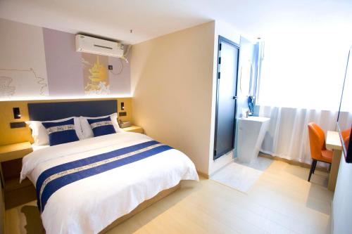 Baohe Hotel | Elong RuiYun Hotel Hefei Wuli Temple