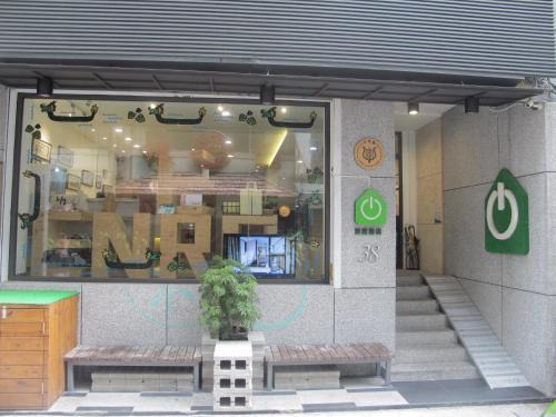 Ximending Hotel | Energy Inn
