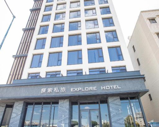 Xitun District Hotel | Explore Hotel