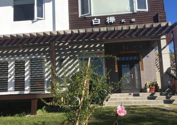 Guanshan House | Feng Xian Bai Hua B&B