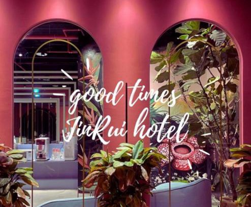 Xitun District Hotel | Fengjia JinRui Hotel