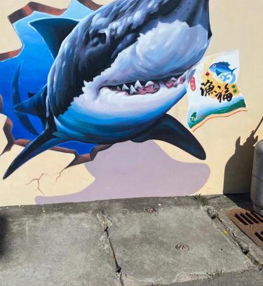 Xiaoliuqiu House | Fish Luck Guesthouse