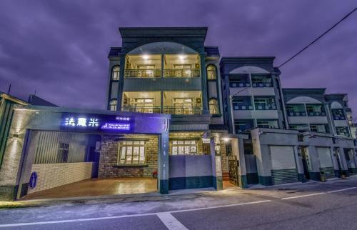 Ruisui House | Follow Me Vogue Homestay