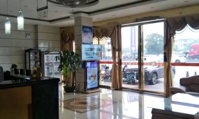 Shunde Hotel | Foshan Taitian Hotel