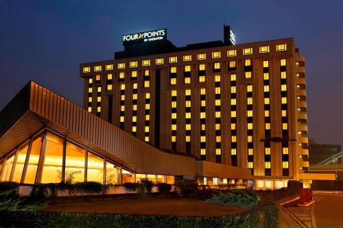 Bagnolo Hotel | Four Points by Sheraton Padova