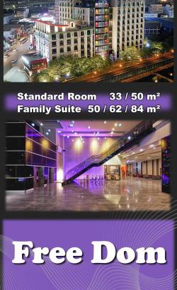 Luzhu District Hotel | Freedom Design Hotel