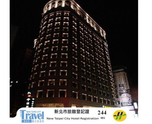 Shenkeng Hotel | Fullon Hotel Taipei, East