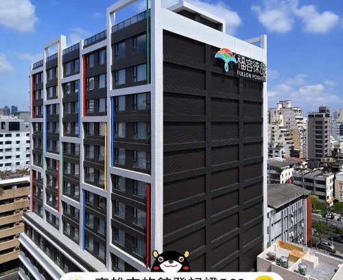 Cianjin District Hotel | Fullon Poshtel - Kaohsiung