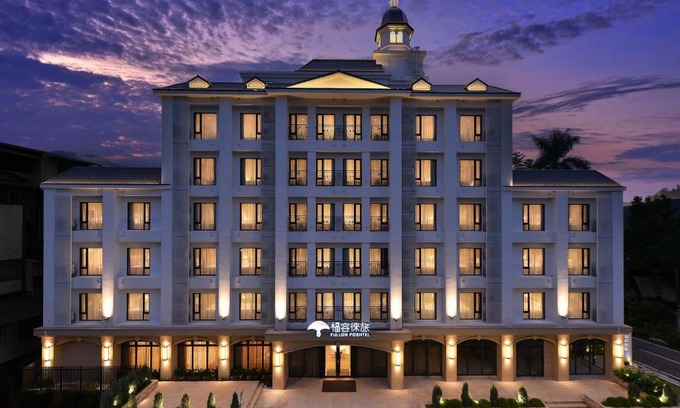 Shuili Hotel | Fullon Poshtel - Shuili