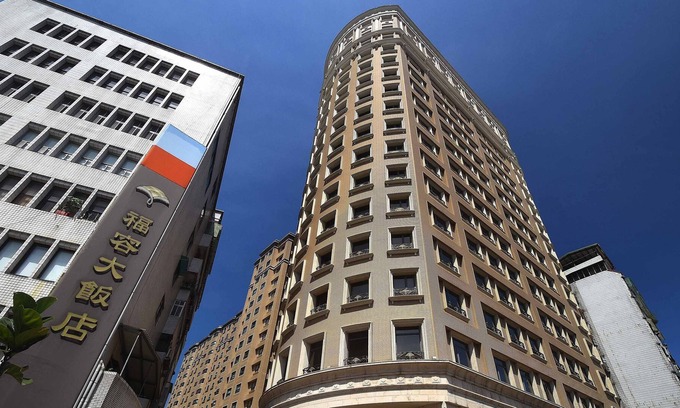 Shenkeng Hotel | Fullon Taipei East