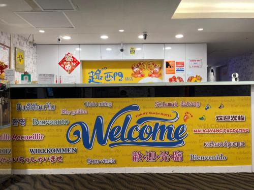 Ximending Hotel | Funny Ximen Hotel