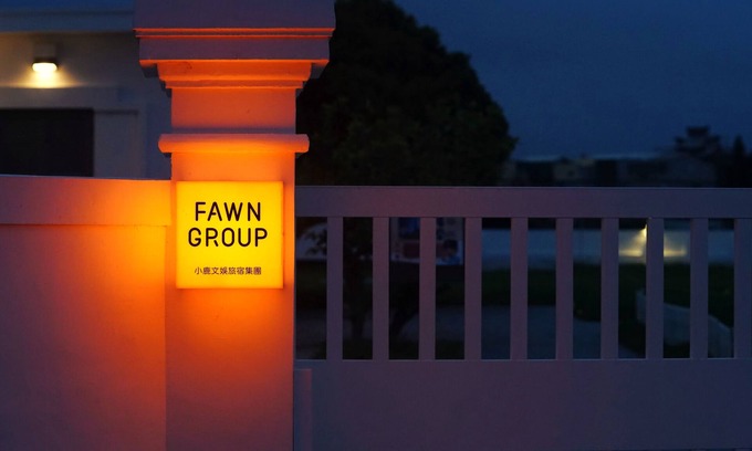 Qingshui District Hotel | Gaomei Lighthouse