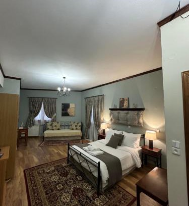 Arachova House | George Room