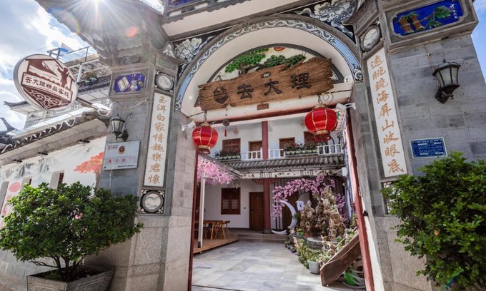 Dali Ancient Town House | Go to Dali Inn