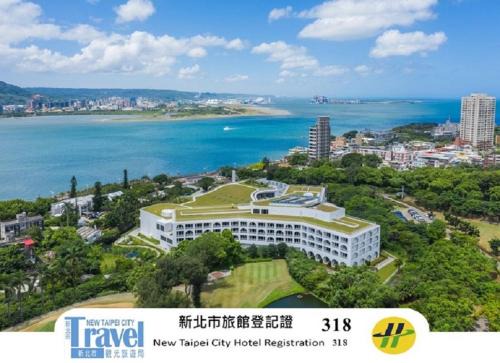 Tamsui Hotel | Golden Tulip FAB Hotel New Taipei