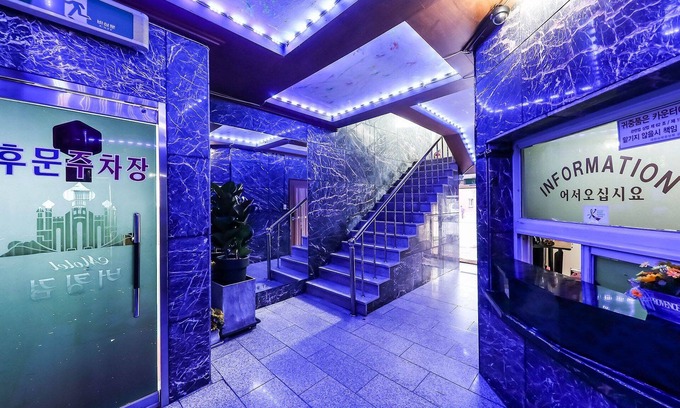 Gongju Hotel | Gongju Buckingham