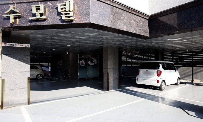 Gongju Hotel | Gongju Soo
