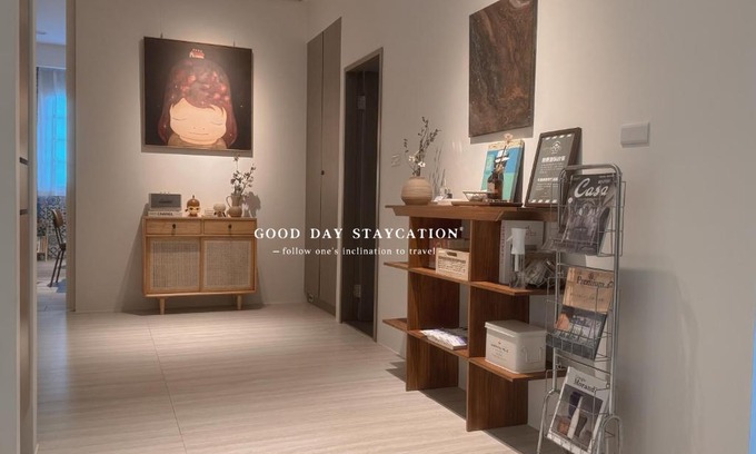 Magong House | Good Day B&B