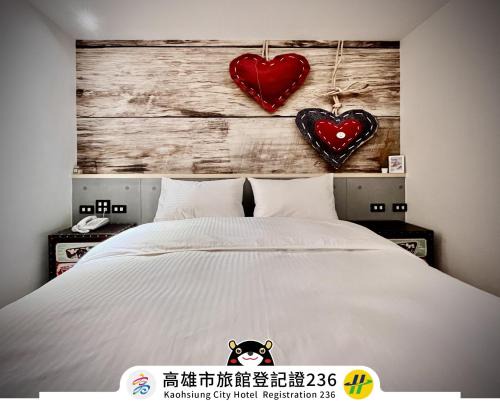 Cianjin District Hotel | Good Time Boutique Hotel